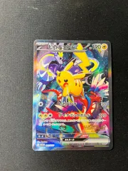 2025年最新】ポケモンワールドチャンピオンシップス2023横浜 2025年最新】ポケモンワールドチャンピオンシップス2023横浜
