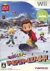 【中古】Wiiソフト ファミリースキー ワールドスキー&スノーボード
