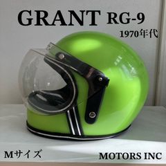 ビンテージヘルメット　GRANT フルフェイス Vintage Helmet（ビンテージヘルメット）GRANT RG-9 BLACK FLAKE