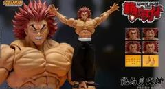 刃牙 アクションフィギュア KIBK05】範馬刃牙 アクションフィギュア『範馬刃牙』 フィギュア