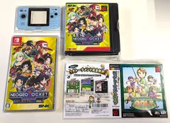 [レア]限定特典付き NEOGEO POCKET COLOR SELECTION vol.1 ネオポケソフトカセットケースセット - Nintendo Switch