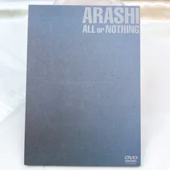 ALL　or　NOTHING DVD  嵐 ALL or NOTHING｜嵐｜Storm Labels OFFICIAL SITE