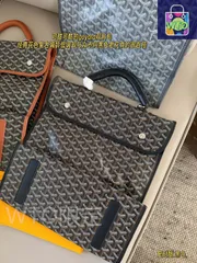 【今日WTO】Goyard ゴヤール バックパック 大容量と復古的なスタイル-WTO輸入2-FZ21