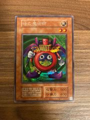 時の魔術師　シークレット　復刻版　決闘者伝説