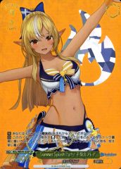 ヴァイス Summer Splash Party! ワトソン・アメリア SP - メルカリ