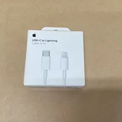 2025年最新】apple 純正 96W USB-C電源アダプタの人気アイテム