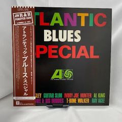 「アトランティック・ブルース・スペシャル」　アナログレコード　国内盤
