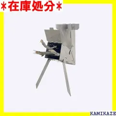 ☆送料無料_Z005 VIRE STOVE バイヤーストーブ VIRE STOVE VOS001 1362