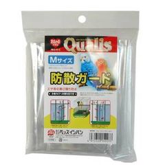 Item thumbnail for item 4b0c716e-b3dd-4697-8147-8a908b9d78f9