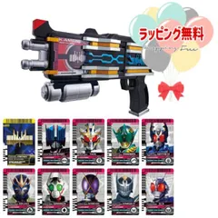 O 仮面ライダー SUPER BEST DXディエンドライバー 仮面ライダー ディケイド バンダイ おもちゃ 電子玩具 変身・なりきりアイテム 男の子 3歳 室内遊び ギフト プレゼント 誕生日 お祝い 贈り物 ブラックフライデー クリスマス