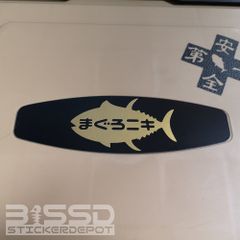 バケットマウス用おさかな型名前ステッカー2枚！魚種50種類！送料込！