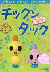 【中古】 ホガク / 2nd Mini Album: Lacrimoso 中古】ホガク 2nd Mini Album - LACRIMOSO （韓国盤）