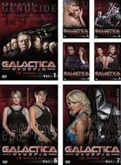 2025年最新】dvd galactica ギャラクティカの人気アイテム