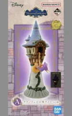 2025年最新】一番くじ ディズニー a賞 ラプンツェルの塔ライトの人気