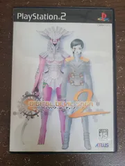 【PS2】DIGITAL DEVIL SAGA アバタール・チューナー2