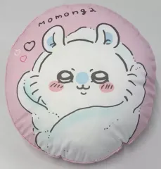 【中古】クッション・抱き枕・本体 モモンガ(包んでみろ) フロアクッション 「ちいかわ なんか小さくてかわいいやつ×しまむら」