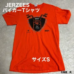 No.98アメリカ古着JERZEESバイカーTシャツ洗濯済みサイズS
