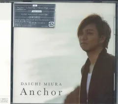 Amazon.co.jp: 三浦大知 M D B ベストアルバム 完全限定生産