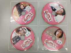 松本晶子dvd ドカン！と一瞬で黄金色の人生に変わりだす鏡の法則