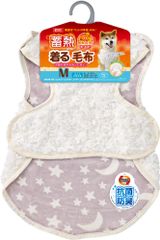 再入荷！ マルカン 蓄熱着る毛布M