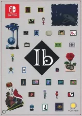 【中古】ニンテンドースイッチソフト Ib [通常版]