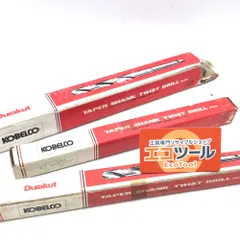 KOBELCOドリル30本セット 2025年最新】kobelco ドリルの人気アイテム - メルカリ