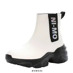 ブーツ キッズ ジュニア 女の子 厚底 ダットスニーカー おしゃれ カワイイ ジッパー サイドゴア 子供 靴 ニーモ  NI-MO ムーンスター tmnmj118 オフホワイト 24.0cm