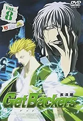 2025年最新】ゲットバッカーズ dvdの人気アイテム - メルカリ