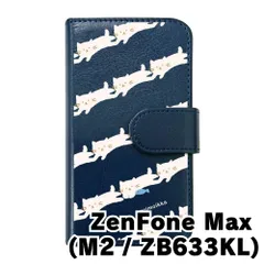 【新品未使用】 ZenFone Max M2 ZB633KL ゼンフォンマックスm2 スマホケース 手帳型 (色：ネイビー×柄：白ねこストライプ) moimoikka モイモイッカ 猫 動物 アニマル flip2-zenmaxm2-nv-20118