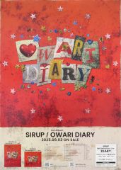 未開封 花譜 歴代衣装 アクリルスタンド パネル 神椿スタジオ 花譜【歴代衣装アクリルスタンドパネル】神椿 KAMITSUBAKI