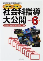 2026年最新】古川_清行の人気アイテム - メルカリ
