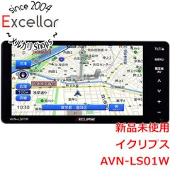 2023年最新】イクリプス カーナビ avnの人気アイテム - メルカリ