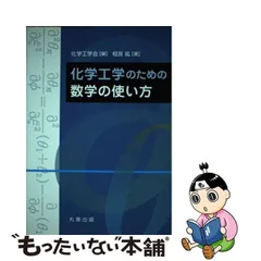 2024年最新】相良紘の人気アイテム - メルカリ