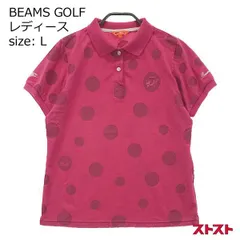 BEAMS GOLF ビームスゴルフ 半袖ポロシャツ ロゴ刺繍 L ［240001977991］#のサムネイル
