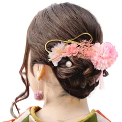 【数量限定】成人式 髪飾り ドライフラワー ダリア あじさい 卒業式 造花飾り 可愛い ヘアアクセサリー 水引 ヘッドパーツ 振袖 前撮リ 着物 入学式 七五三 浴衣 袴 結婚式用 手作り 和装小物 (ピンク)