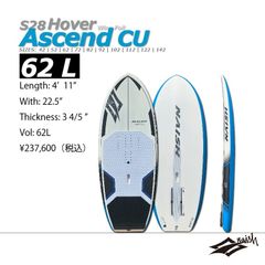 アクアマリーナ HYPER ハイパー BT-23HY02 新品未使用 HYPER（ハイパー）BT-23HY02 | アクアマリーナ公式サイト
