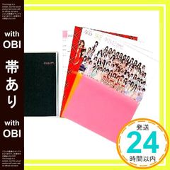 Item thumbnail for item 894b89d8-889d-43ed-bb62-1b06387d69db