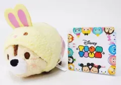 【中古】ぬいぐるみ チップ(イースター/2015) ぬいぐるみ ミニ(S) 「ディズニー TSUM TSUM -ツムツム-」 ディズニーストア限定