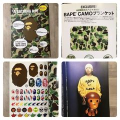 【激レア】壁掛け時計 A BATHING APE 2011春 激レア】壁掛け時計 A BATHING APE 2011春 - メルカリ