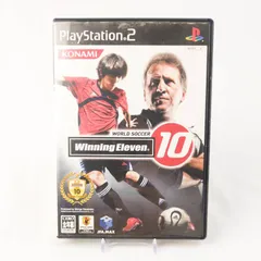 ワールドサッカーウイニングイレブン10 PS2 起動確認済 8101-0017