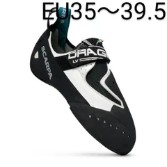 2025年最新】scarpa dragoの人気アイテム - メルカリ