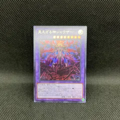 ドラゴンテイルデッキパーツセット　ほぼコンプ　管理番号新弾 ドラゴンテイル」の激安通販 | magi