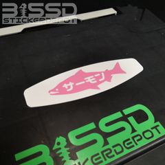 バケットマウス用おさかな型名前ステッカー3枚！魚種50種類！送料込！