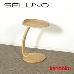 ◾︎SELUNO◾︎ 【展示良品】karimoku カリモク家具  サイドテーブル TU0102 / オーク材 7万 v473