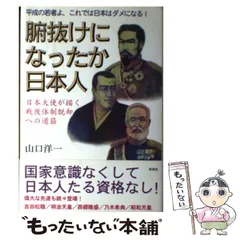 山口洋一さん　大鉢 めん鉢 | 藍の器 青雅堂公式サイト