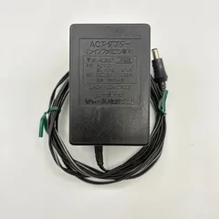 ツインファミコン 本体、ACアダプター 国内版FC]ツインファミコン用 ACアダプター[箱、取説なし](中古