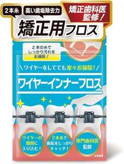 Item thumbnail for item ade5d583-22be-4e82-8396-808dba50e606