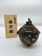 未使用 香炉 九谷 九谷焼 竹隆 青粒唐草 茶道具 香道 木箱 香道具 骨董