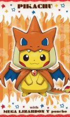 2026年最新】ポンチョ ピカチュウ 名刺の人気アイテム - メルカリ
