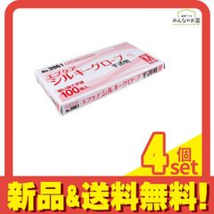 Item thumbnail for item 56f353ca-1478-47d8-a406-e55c7155f6ec